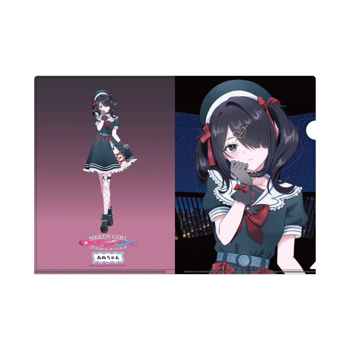 メタリッククリアファイル あめちゃん