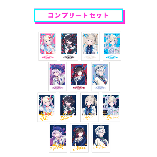 【コンプリートセット】トレーディングフォト風カード（1パック2枚入り、7パック）　（全14種）