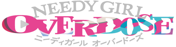 NEEDY GIRL OVERDOSE×横浜マリンタワー